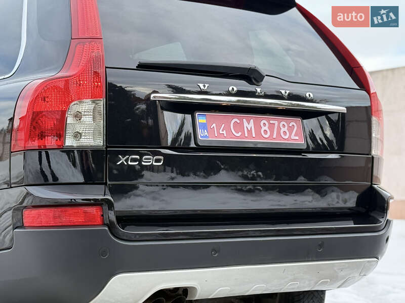 Volvo XC90 2011