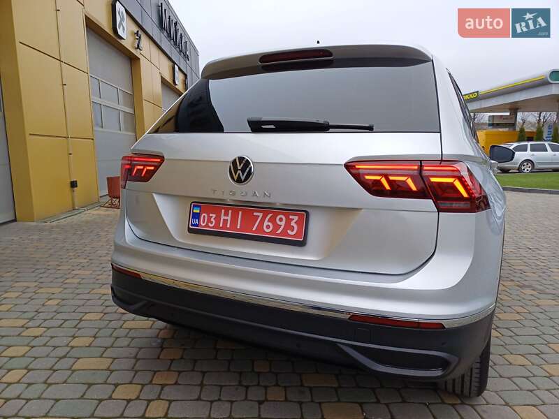 Volkswagen Tiguan 2022