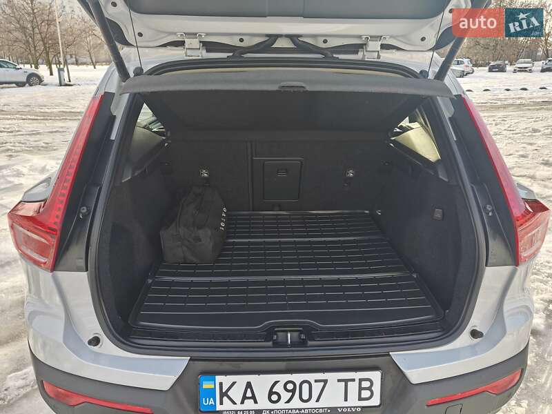 Volvo XC40 2021