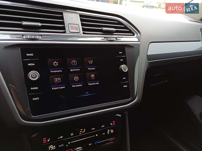 Volkswagen Tiguan 2022