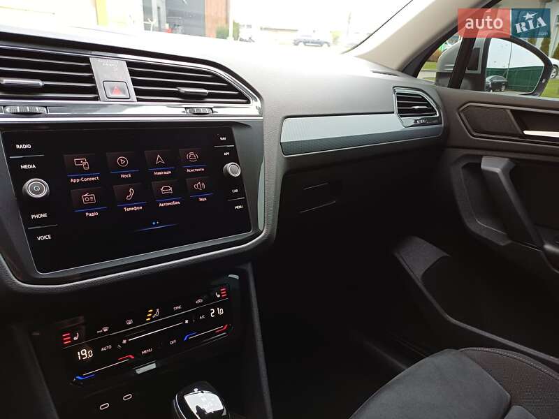 Volkswagen Tiguan 2022