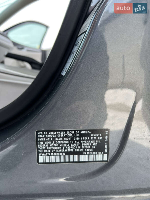 Volkswagen Passat 2016