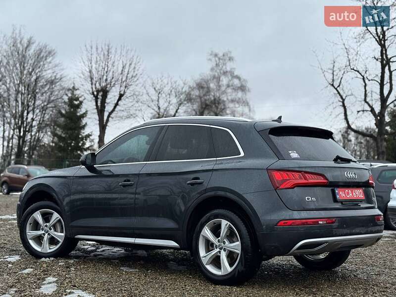 Audi Q5 2017