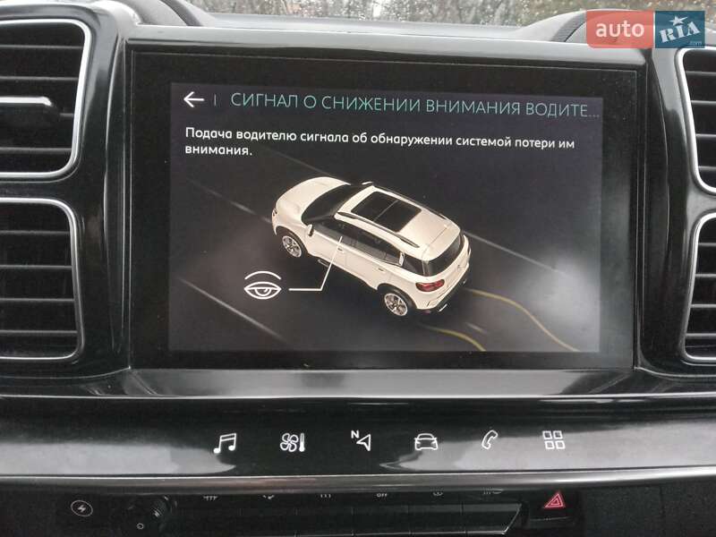 Citroen C5 Aircross 2022