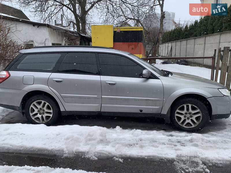 Subaru Outback 2008
