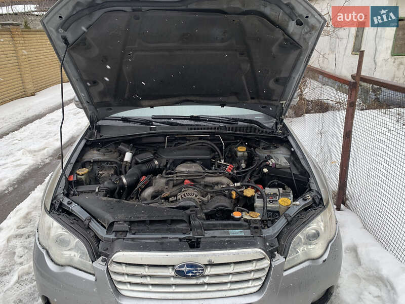 Subaru Outback 2008