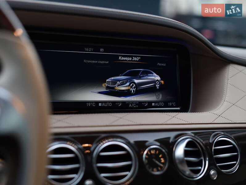 Mercedes-Benz S-Class 2014