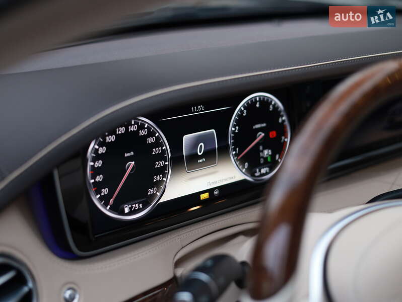 Mercedes-Benz S-Class 2014