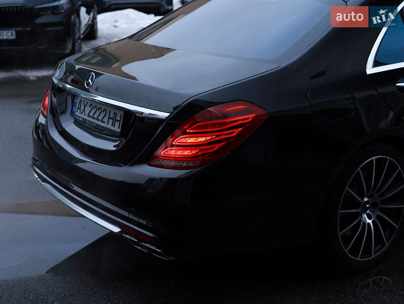 Mercedes-Benz S-Class 2014