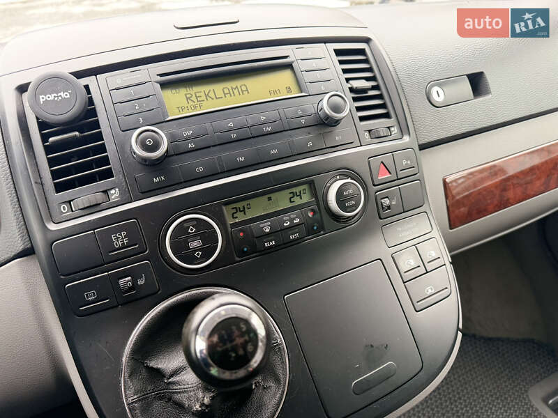 Volkswagen Multivan 2008