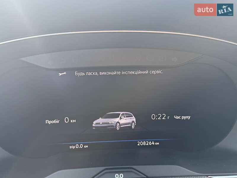 Volkswagen Passat 2019