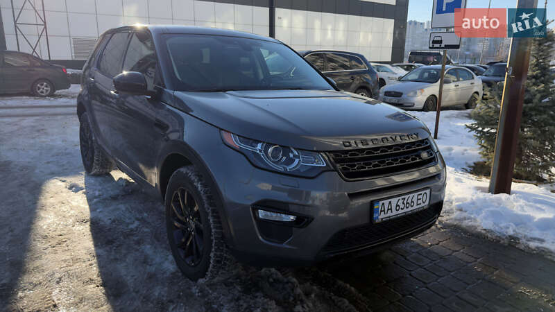 Land Rover Discovery Sport 2015
