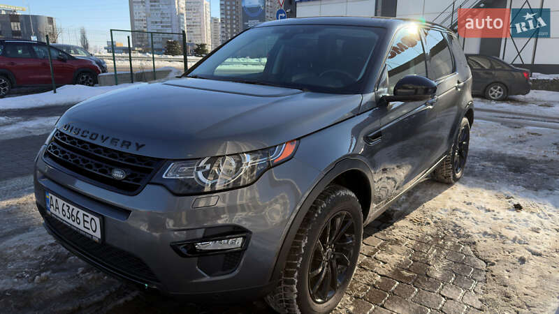 Land Rover Discovery Sport 2015