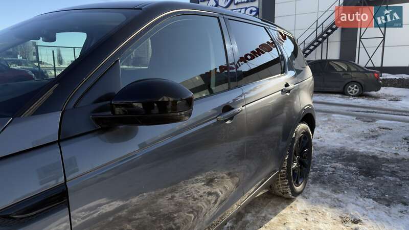 Land Rover Discovery Sport 2015