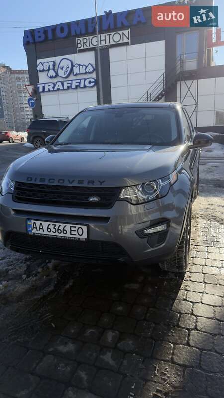 Land Rover Discovery Sport 2015