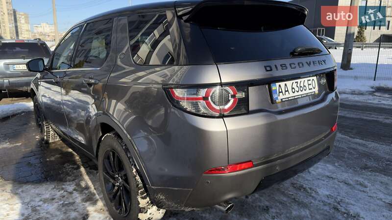 Land Rover Discovery Sport 2015