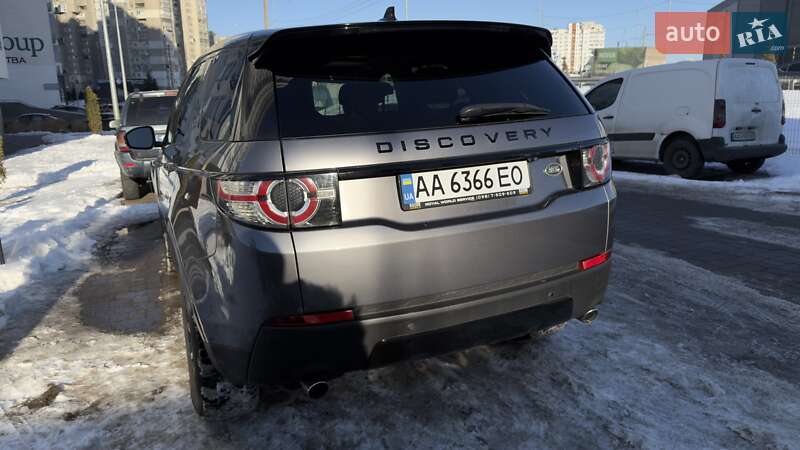 Land Rover Discovery Sport 2015