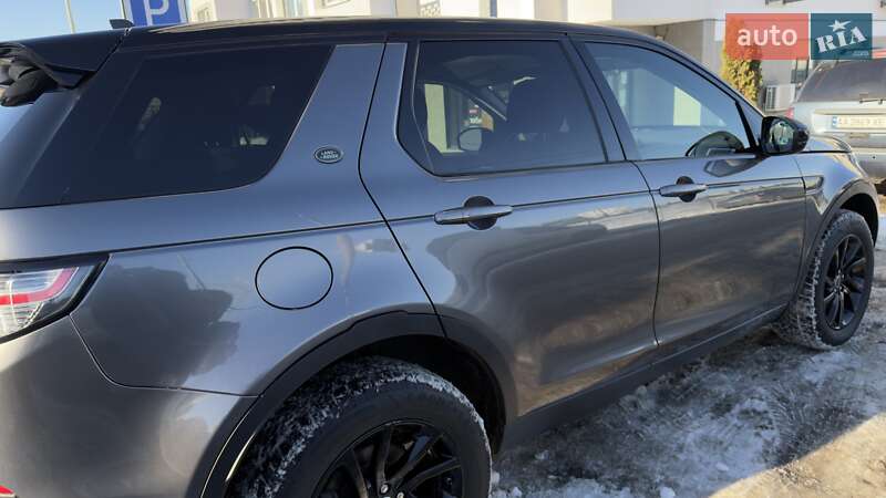 Land Rover Discovery Sport 2015