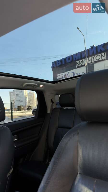 Land Rover Discovery Sport 2015