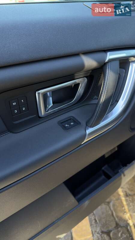 Land Rover Discovery Sport 2015