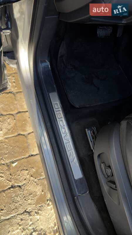 Land Rover Discovery Sport 2015