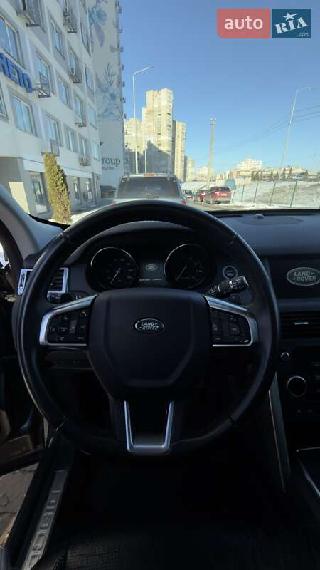 Land Rover Discovery Sport 2015