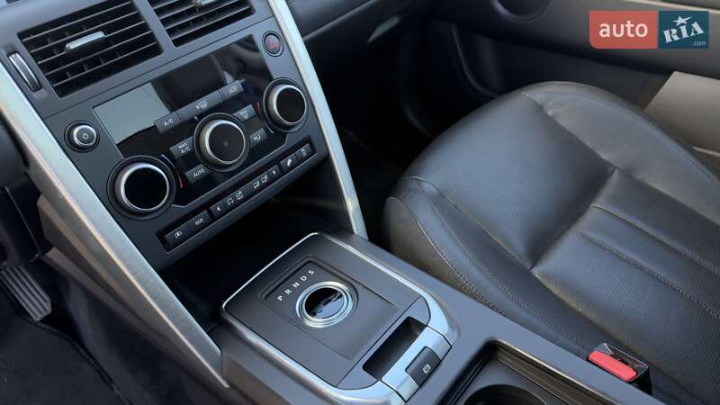 Land Rover Discovery Sport 2015