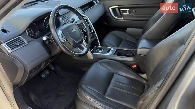 Land Rover Discovery Sport 2015