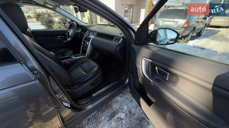 Land Rover Discovery Sport 2015