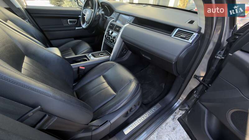 Land Rover Discovery Sport 2015