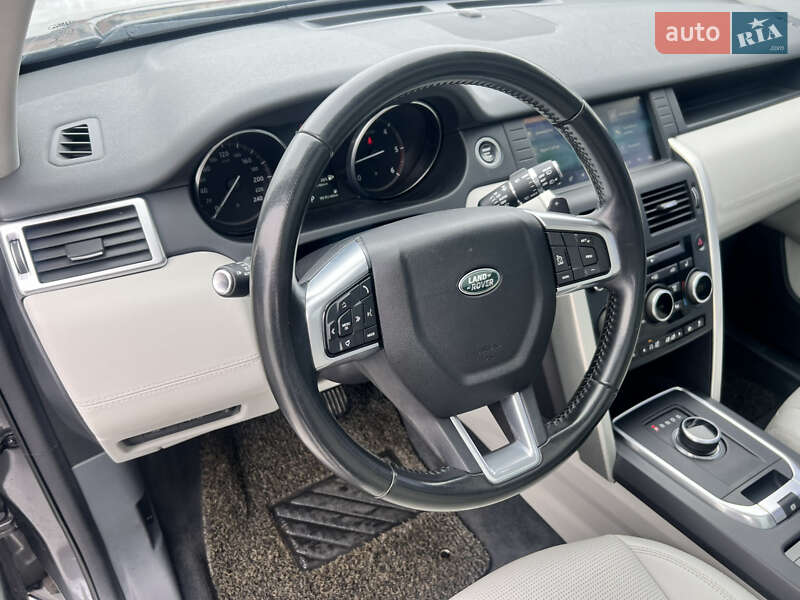 Land Rover Discovery Sport 2016