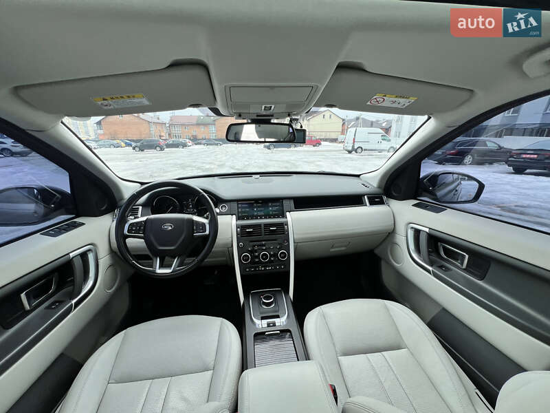 Land Rover Discovery Sport 2016