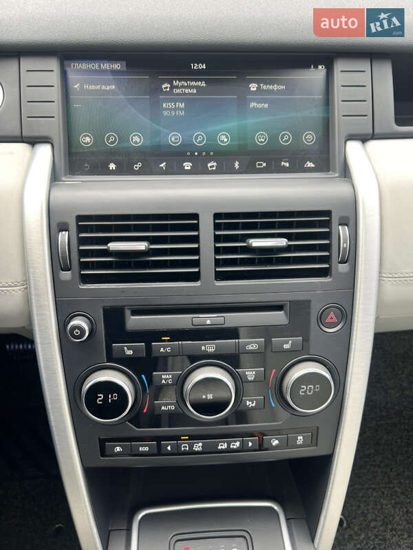 Land Rover Discovery Sport 2016