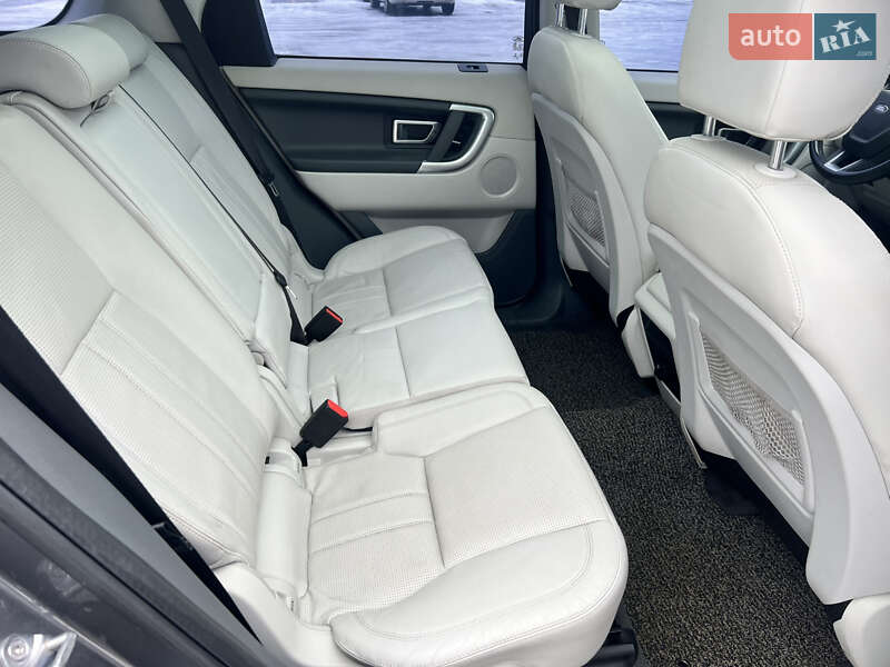 Land Rover Discovery Sport 2016