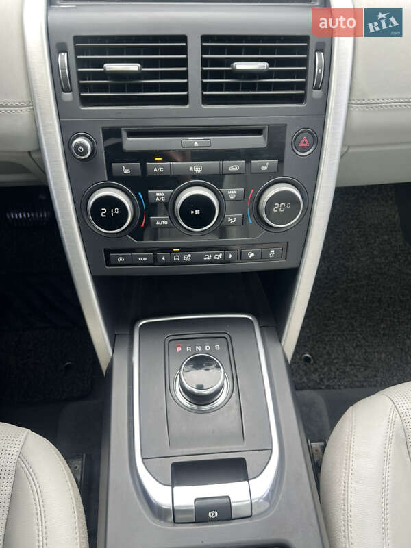 Land Rover Discovery Sport 2016