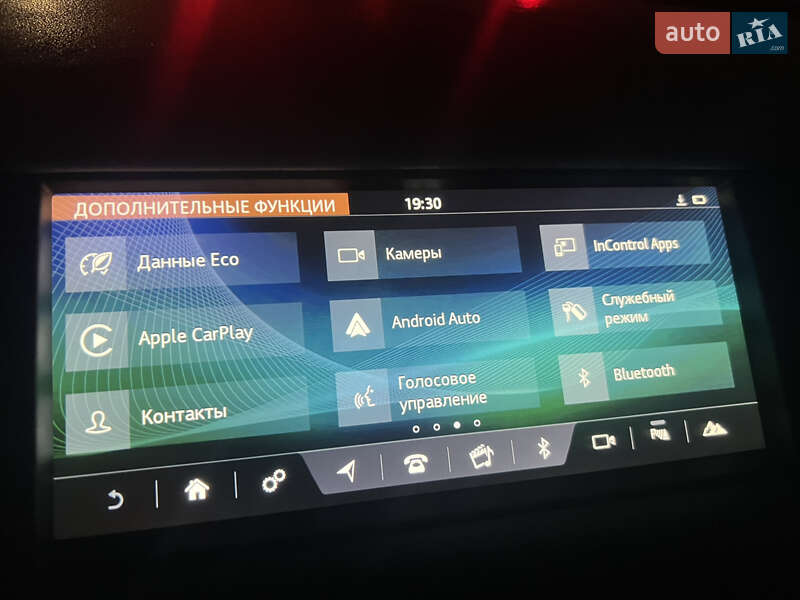 Land Rover Discovery Sport 2016