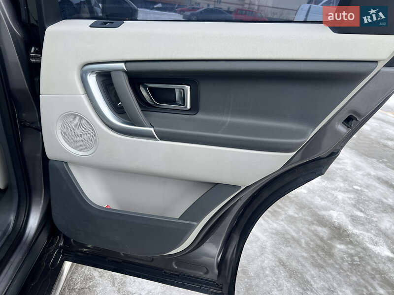 Land Rover Discovery Sport 2016