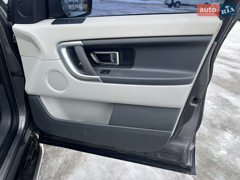 Land Rover Discovery Sport 2016