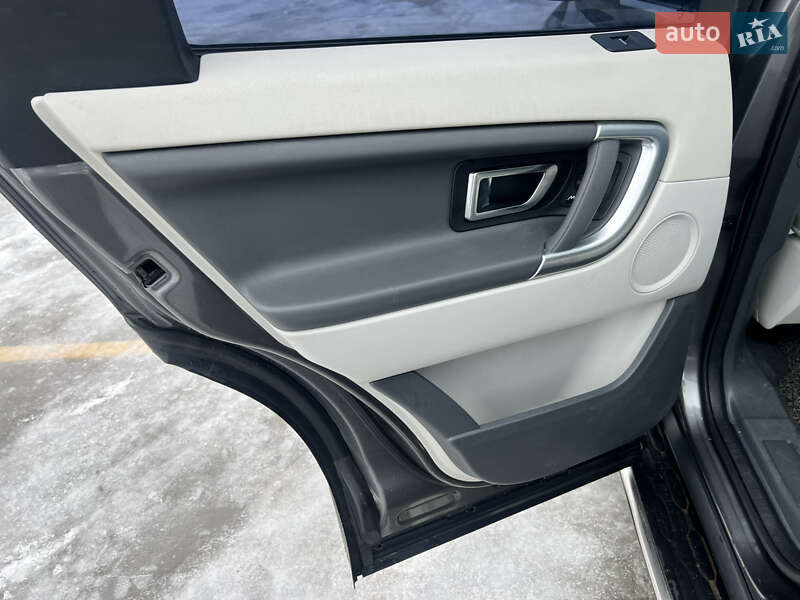 Land Rover Discovery Sport 2016