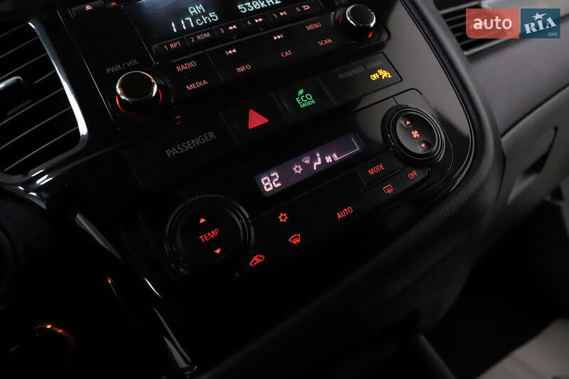 Mitsubishi Outlander 2017