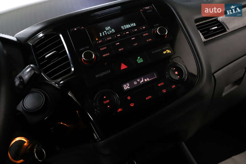 Mitsubishi Outlander 2017