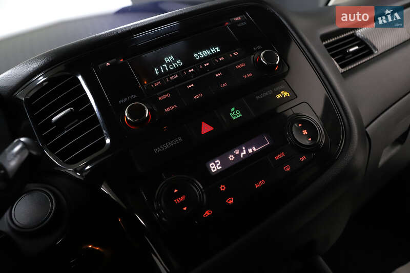 Mitsubishi Outlander 2017