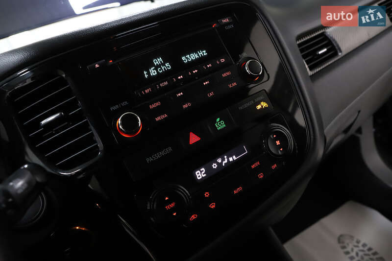 Mitsubishi Outlander 2017