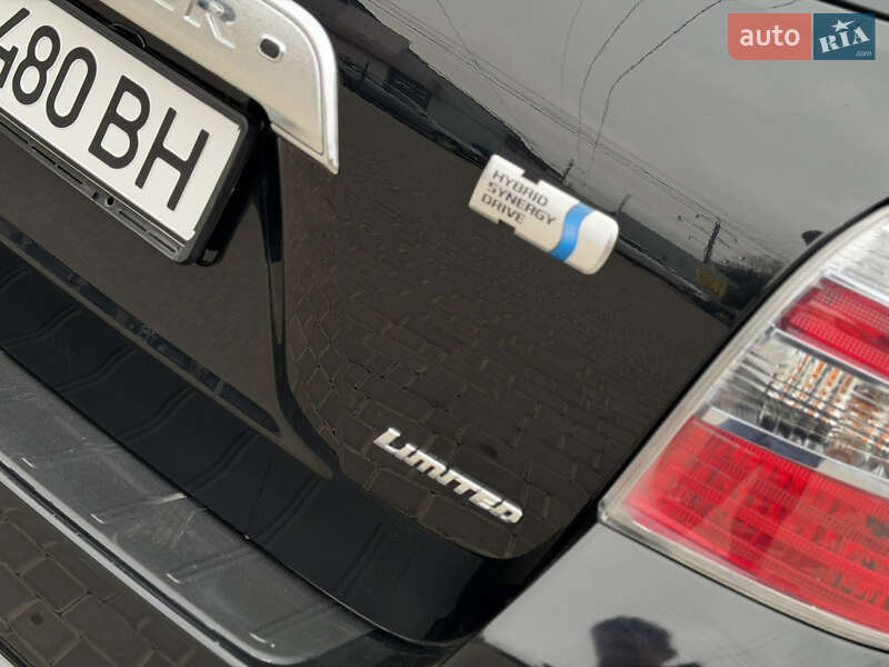 Toyota Highlander 2008