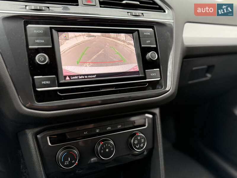 Volkswagen Tiguan 2021