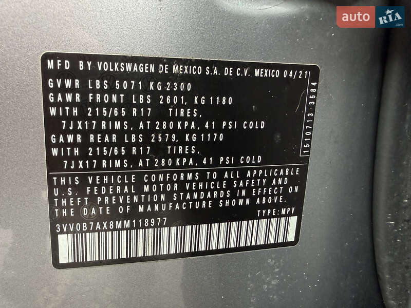 Volkswagen Tiguan 2021