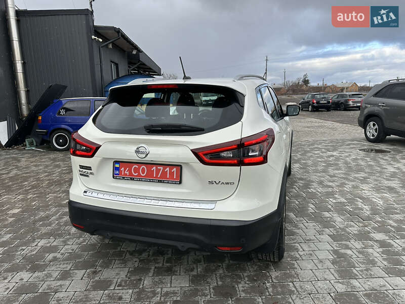 Nissan Rogue Sport 2020