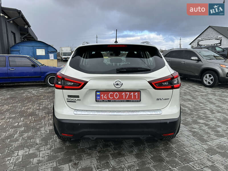 Nissan Rogue Sport 2020