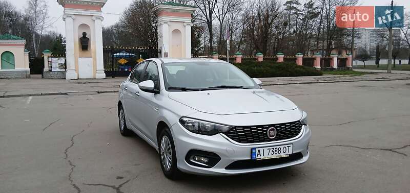 Fiat Tipo 2020
