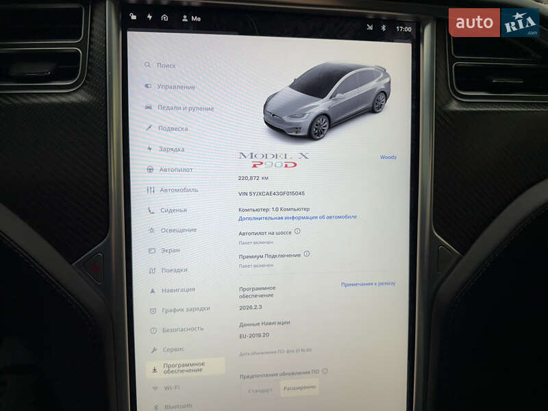 Tesla Model X 2016